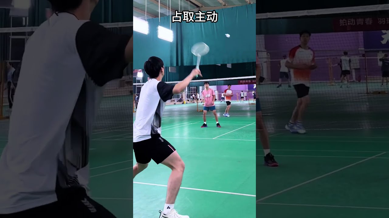 他们都寻求