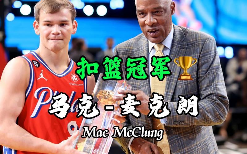 力巨星