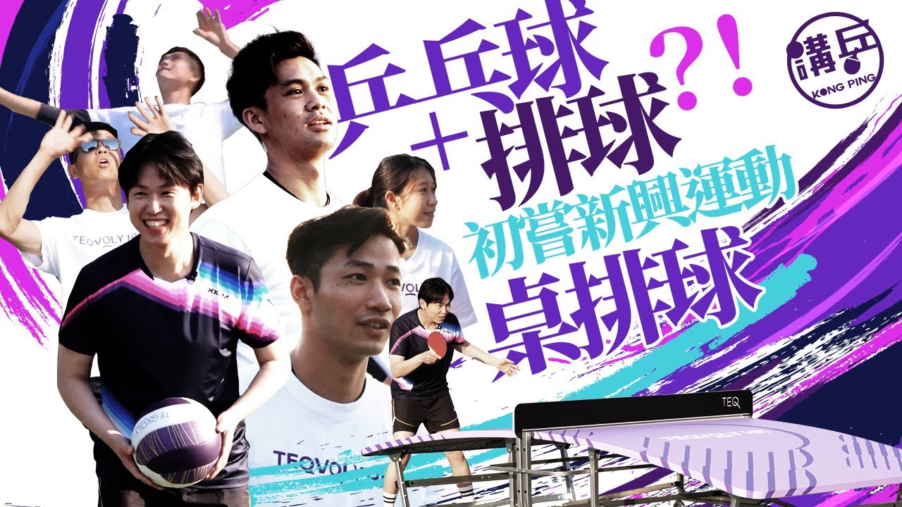 考虑到国际