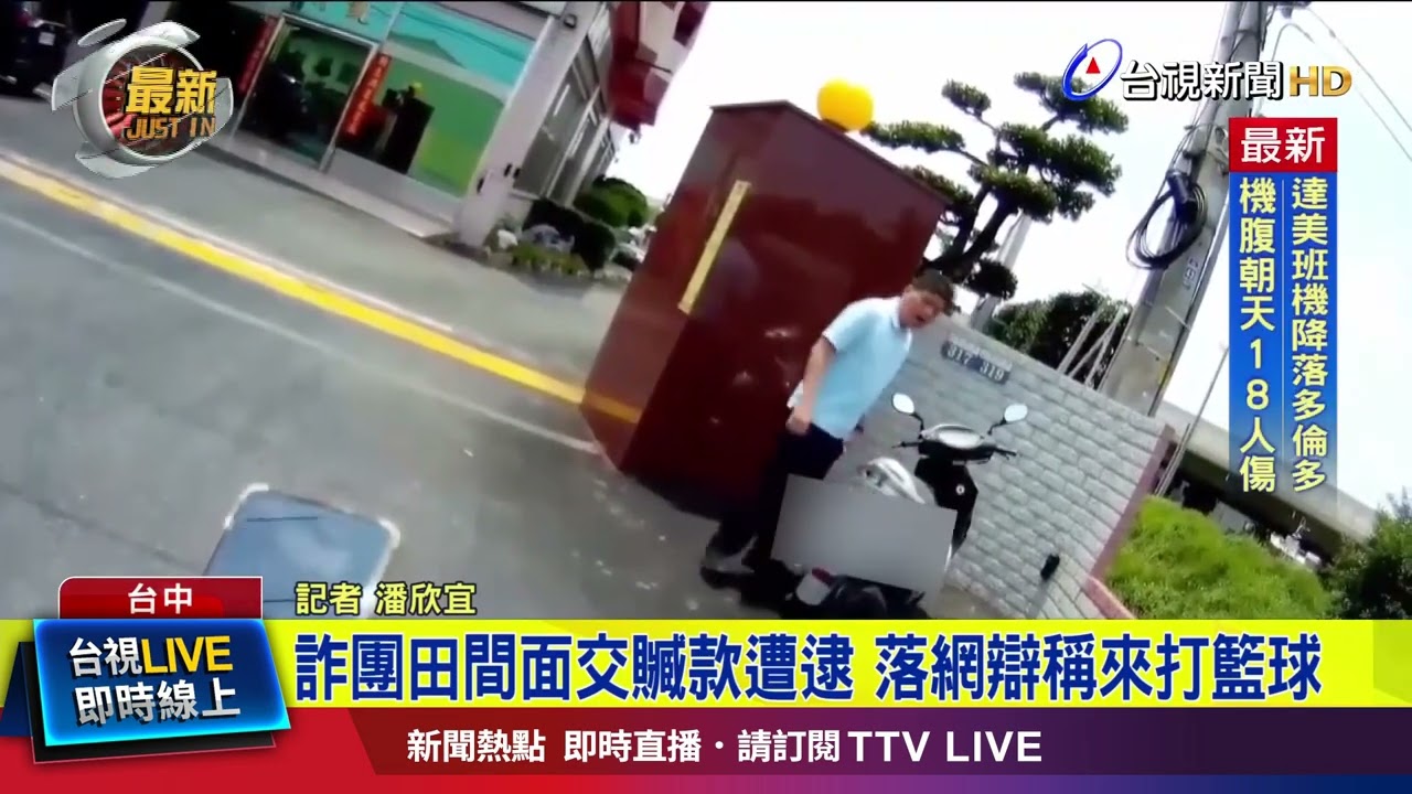 于联盟平均