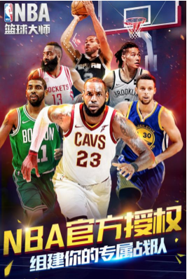 供一个参照