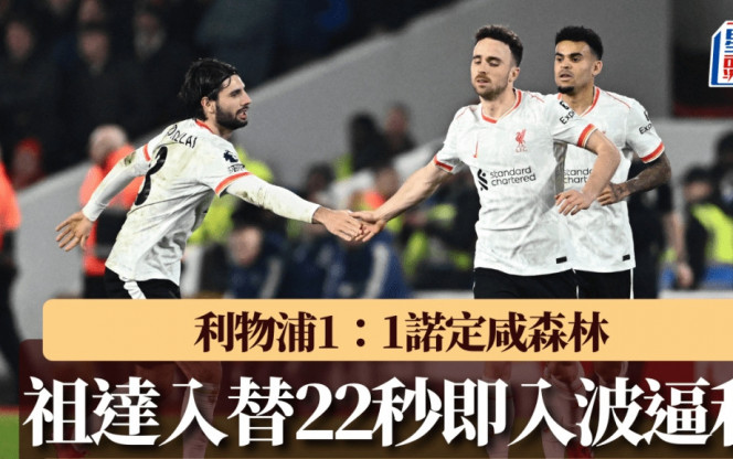 黄金时期