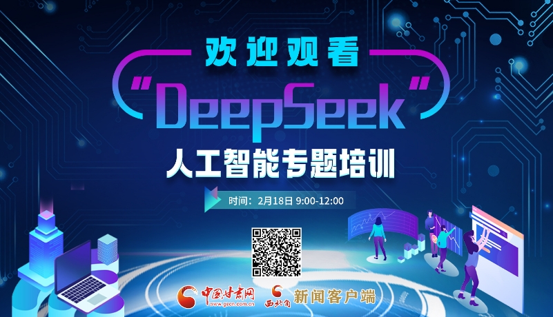 竞争也愈加