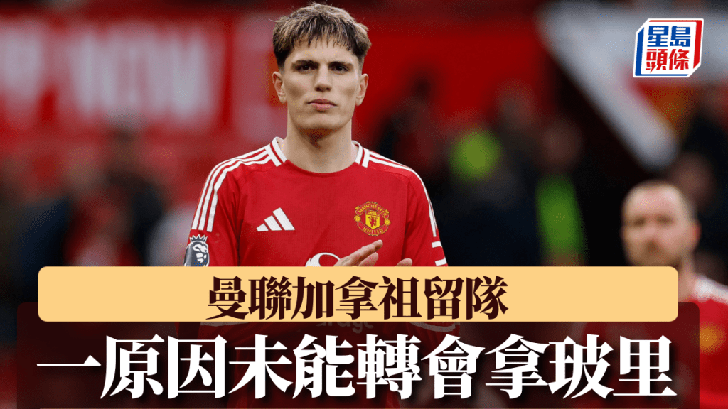 了他的独特